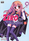 Zero No Tsukaima  n° 2 - Newpop
