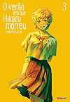 Verão em Que Hikaru Morreu, O  n° 3 - Panini