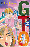 Gto: Great Teacher Onizuka  n° 22 - Newpop