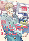 The Dangerous Convenience Store  n° 1 - Newpop