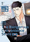 The Dangerous Convenience Store  n° 2 - Newpop