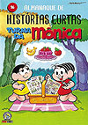 Almanaque de Histórias Curtas Turma da Mônica  n° 16 - Panini