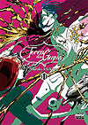 Terra das Gemas  n° 11 - Newpop
