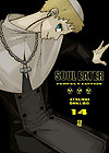 Soul Eater Perfect Edition  n&deg;&nbsp;14 - JBC