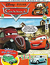 Carros  n° 12 - Abril