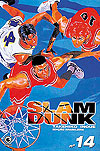 Slam Dunk  n° 14 - Conrad