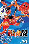 Slam Dunk  n° 14 - Conrad