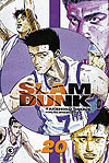 Slam Dunk  n° 20 - Conrad