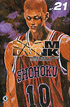 Slam Dunk  n° 21 - Conrad