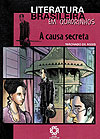 Literatura Brasileira em Quadrinhos  n° 5 - Escala