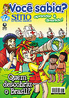 Você Sabia? Sítio do Picapau Amarelo  n° 5 - Globo