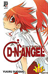 D.N.ANGEL  n° 12 - JBC