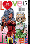 Love Junkies  n° 15 - JBC