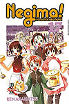 Negima! Magister Negi Magi  n° 17 - JBC