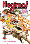 Negima! Magister Negi Magi  n° 19 - JBC