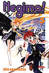 Negima! Magister Negi Magi  n° 5 - JBC