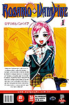 Rosario+vampire  n° 1 - JBC