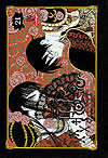 Xxx Holic  n° 21 - JBC