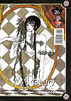 Xxx Holic  n° 26 - JBC