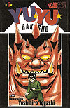 Yu Yu Hakusho  n° 5 - JBC