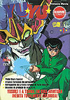 Yu Yu Hakusho - Anime Comics  n° 1 - JBC