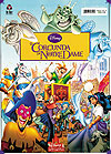 Disney Filmes Clássicos em Quadrinhos  n° 15 - On Line