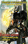 The Transformers Generations  n° 3 - On Line