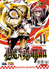 D. Gray-Man  n° 11 - Panini