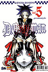 D. Gray-Man  n° 5 - Panini