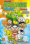 Grande Almanaque de Férias Turma da Mônica  n° 10 - Panini