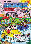Grande Almanaque de Férias Turma da Mônica  n° 5 - Panini