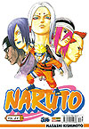 Naruto  n° 24 - Panini