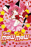 Tokyo Mew Mew  n° 1 - Panini