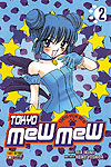 Tokyo Mew Mew  n° 2 - Panini