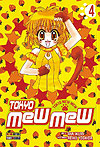 Tokyo Mew Mew  n° 4 - Panini