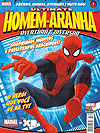Ultimate Homem-Aranha Aventura & Diversão  n° 1 - Panini