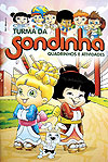 Turma da Sondinha - Quadrinhos e Atividades  n° 3 - Sonda Supermercados