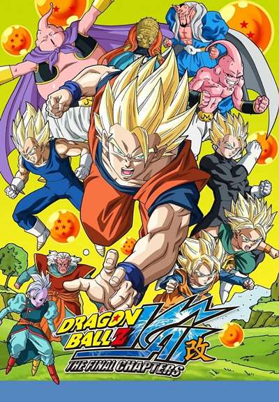 Saga Majin Boo