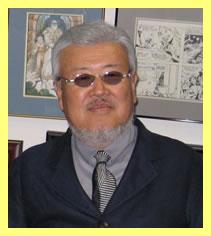 Kazuo Koike