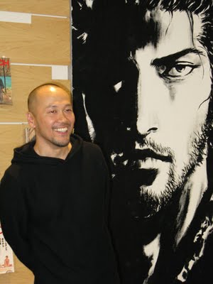 Takehiko Nariai - &#8216;Takehiko Inoue&#8217;