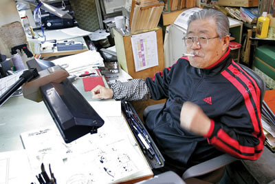 Takao Saito