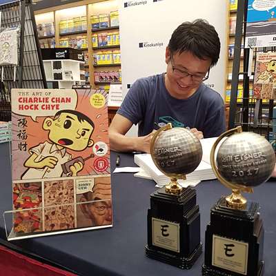 Sonny Liew