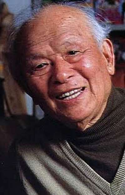 Shigeru Mizuki