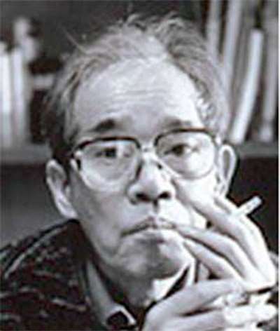 Goseki Kojima