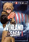 Vinland Saga (2006)  n° 1 - Kodansha