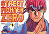 Street Fighter Zero (1996)  n° 1 - Shinseisha