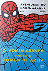 Aventuras do Homem-Aranha (1978)  n° 1 - Agência Portuguesa de Revistas