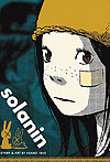 Solanin (2008) 