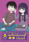 High Score Girl (2020)  n&deg;&nbsp;5