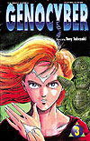 Genocyber (1993)  n° 3 - Viz Media